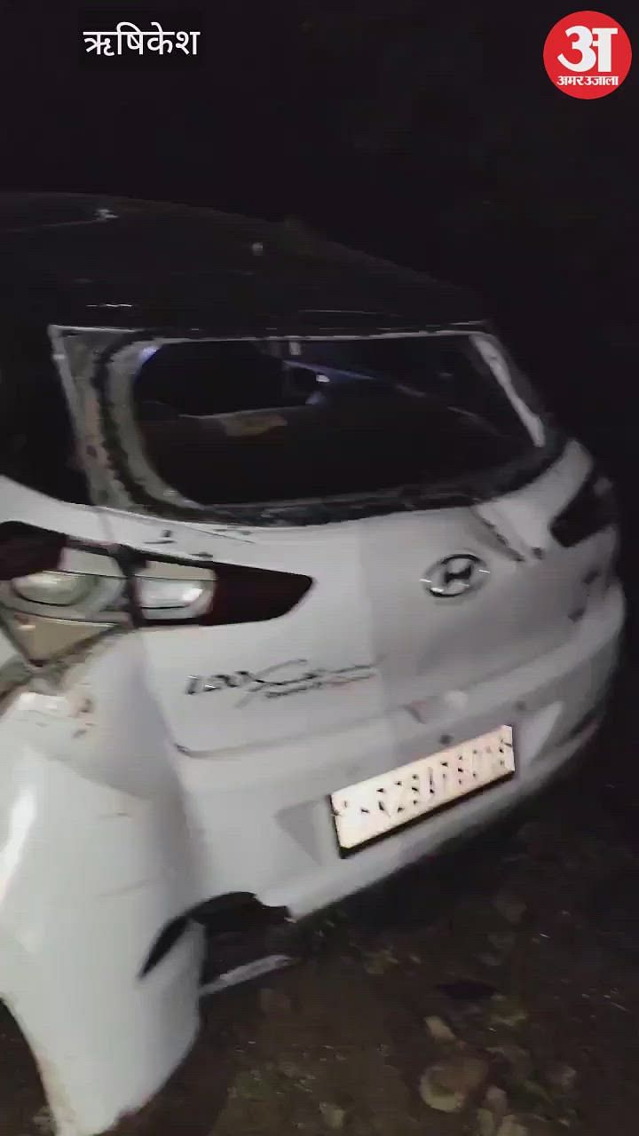 ऋषिकेश में फायरिंग की सूचना से हड़कंप...हरियाणा नंबर की कार और तमंचा छोड़ भागे अरोपी