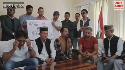 Rampur Bushahr Congress workers expressed their anger by burning the effigy of opposition leader Jairam Thakur