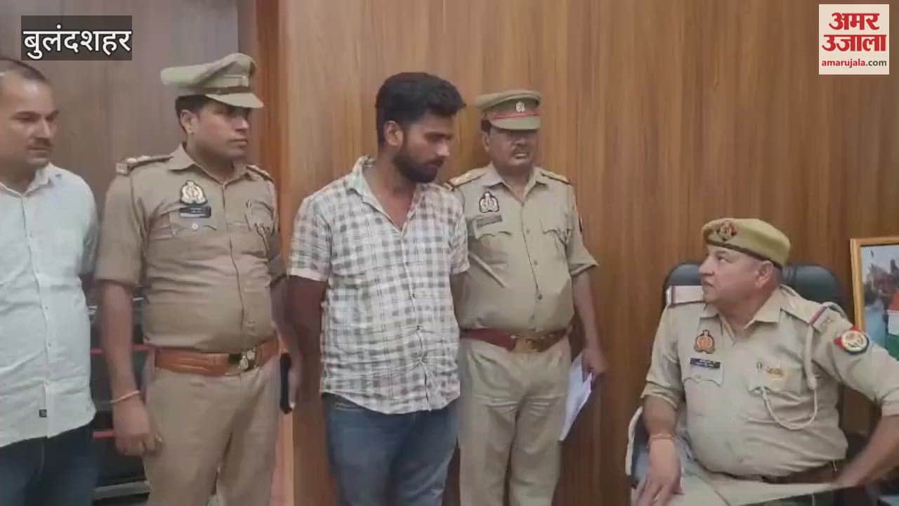 Smuggler arrested with smack worth Rs 15 lakh in Bulandshahr