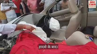 Car collided with tractor-trolley, 4 dead, 2 injured