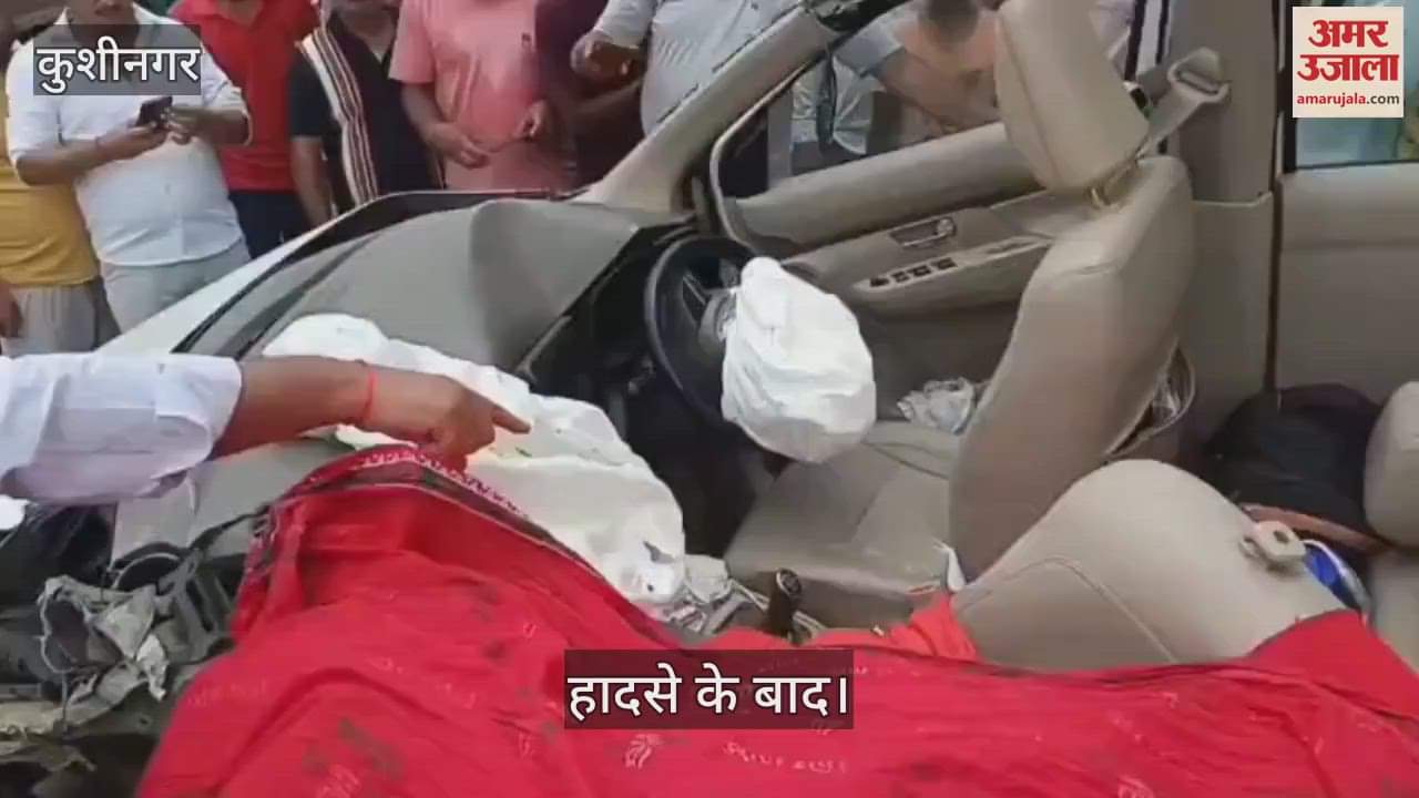 Car collided with tractor-trolley, 4 dead, 2 injured