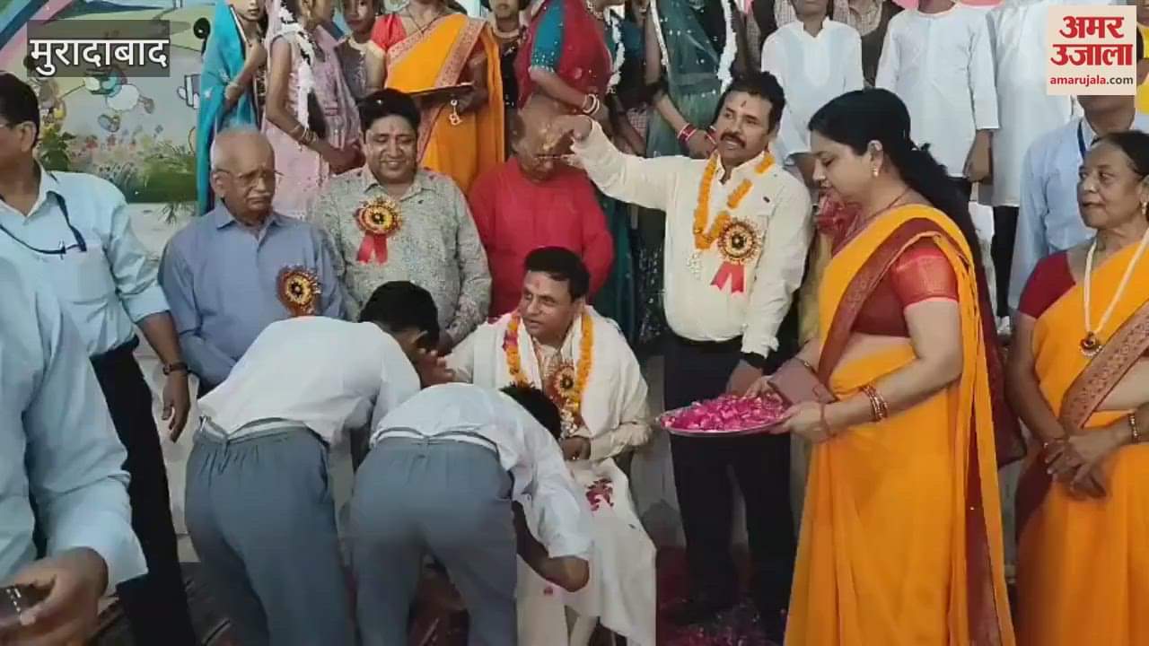 Guru Purnima, children felicitated their teachers at Shishu Vatika Inter College