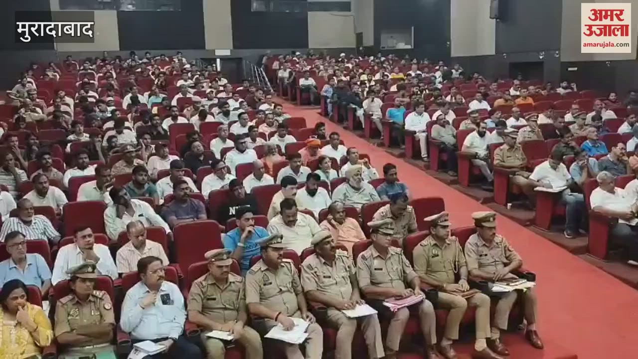 Moradabad district divided into 10 zones and 24 sectors for Kanwar, police and administration on alert