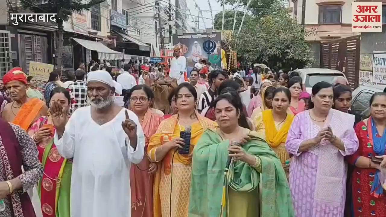 Shirdi Sai Karuna Sansthan took out Sai Palki in Moradabad, devotees cheered
