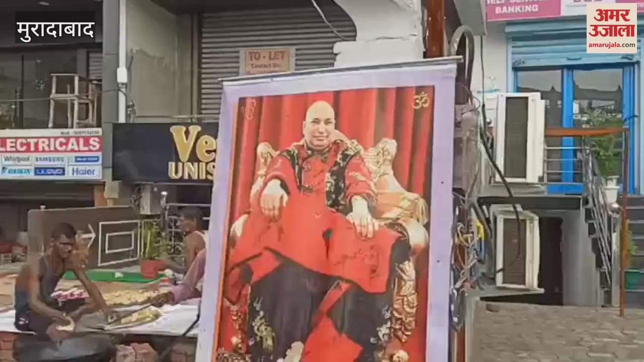 Young Energetic Positive People Club organized a Bhandara, Guru Mantra was chanted together