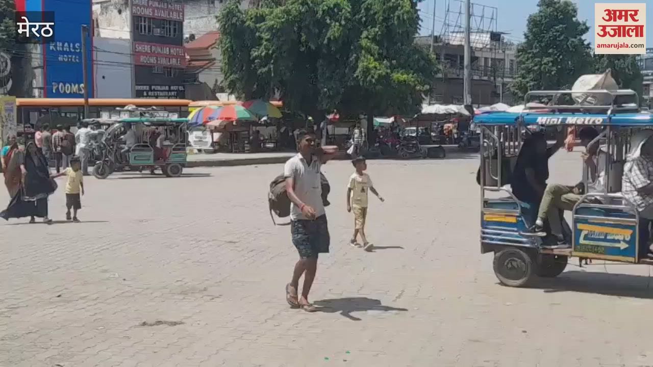Meerut: Bhaisali bus stand vacated due to Kanwar Yatra, buses will be available from Sohrab Gate