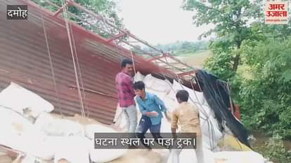 A truck loaded with straw overturned on bike riders five injured