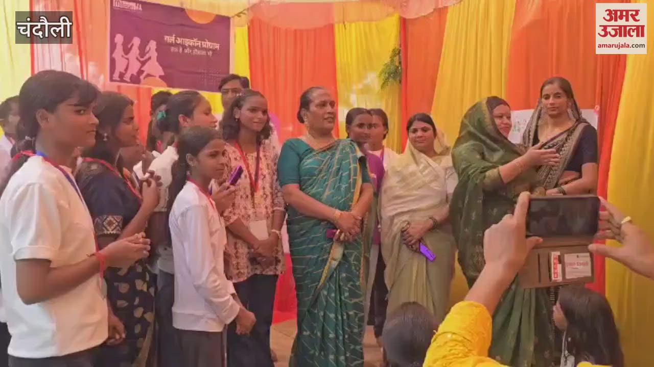 importance of girl child education and health was explained through drama