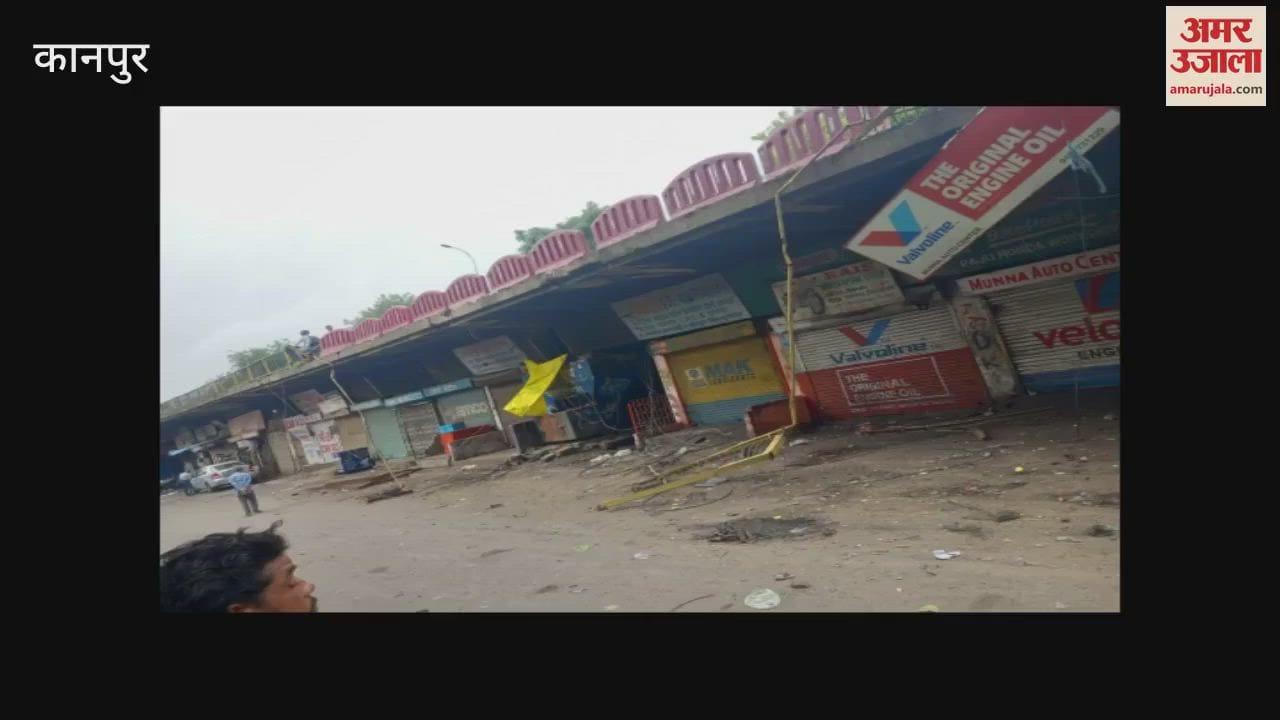 Uncontrolled dumper broke the railing of the bridge and fell down, driver and conductor injured