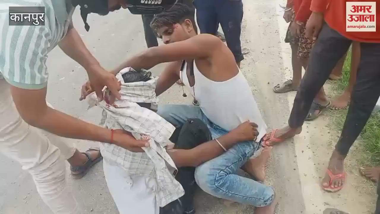 Road accident in Bilhaur, high speed bike skidded, two injured