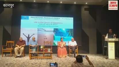 Prof. Mohandas Hegde said - Happiness comes from staying calm and focused