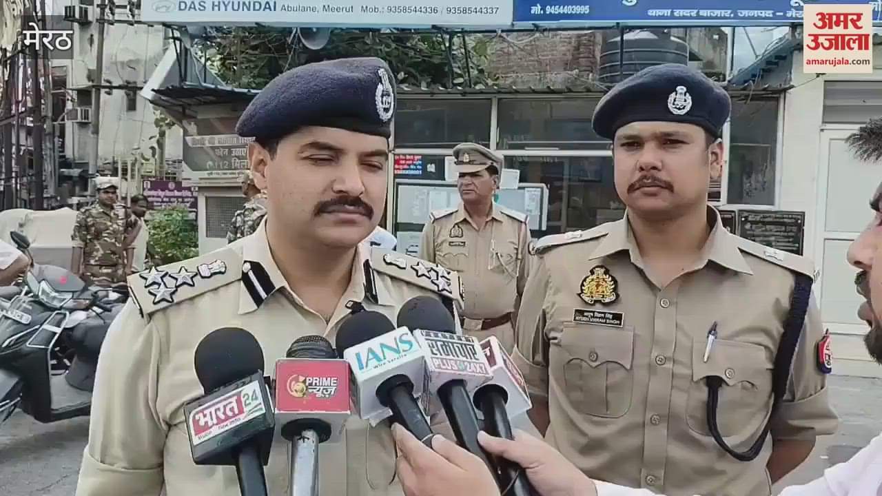 Meerut: On the first day of Sawan, officials visited the Kanwar route and saw the arrangements