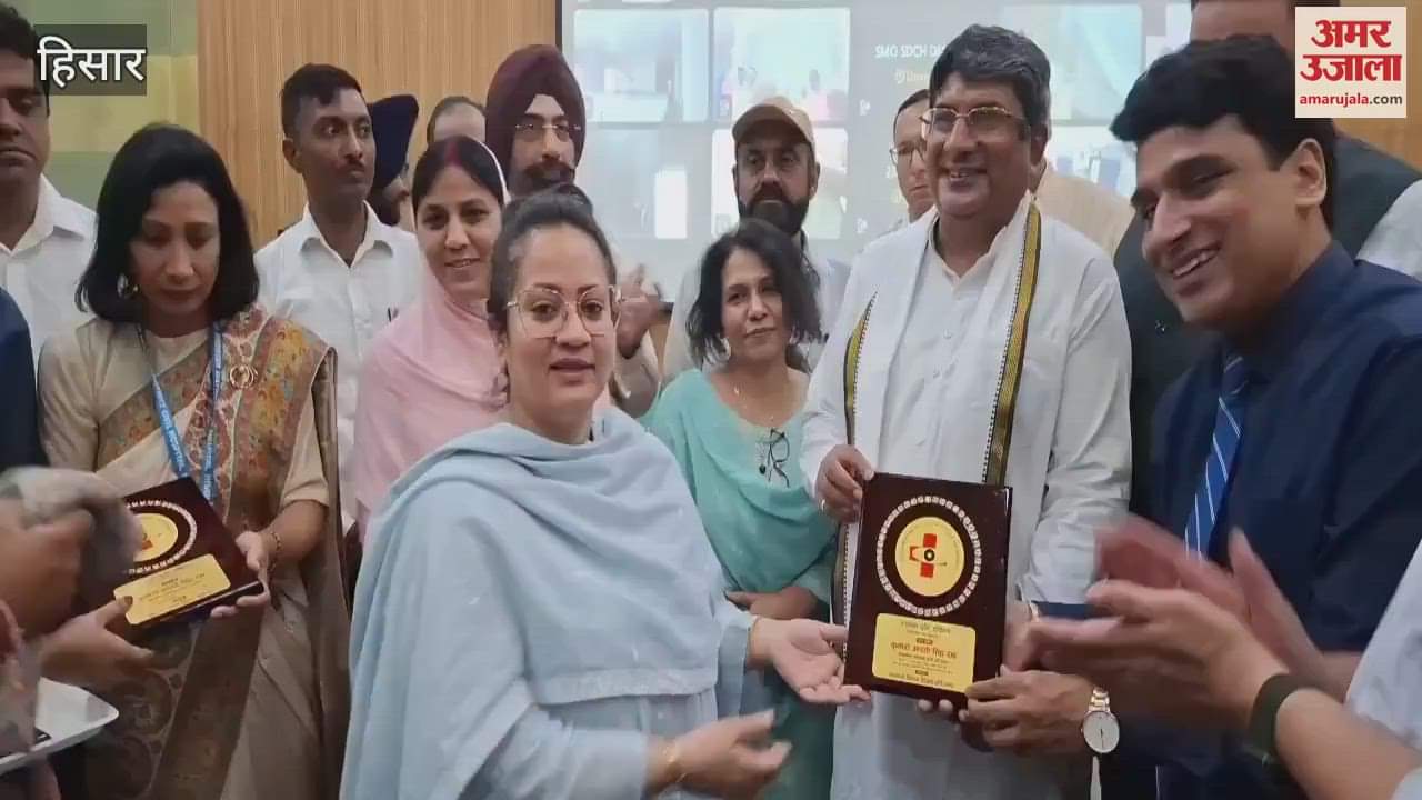 Health Minister Arti Singh Rao launched the Ujjwal Drishti Haryana Campaign from Hisar district