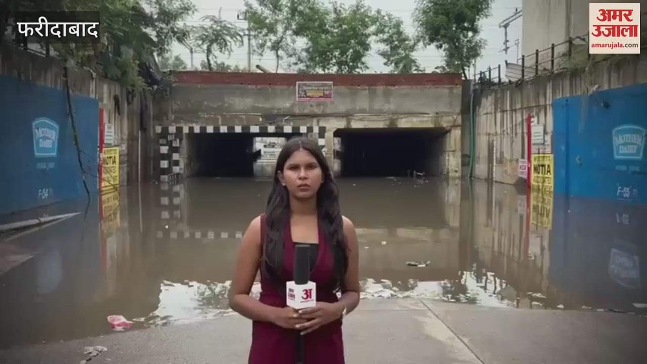 Due to continuous rain in Faridabad city waterlogging is taking place in many places people are troubled