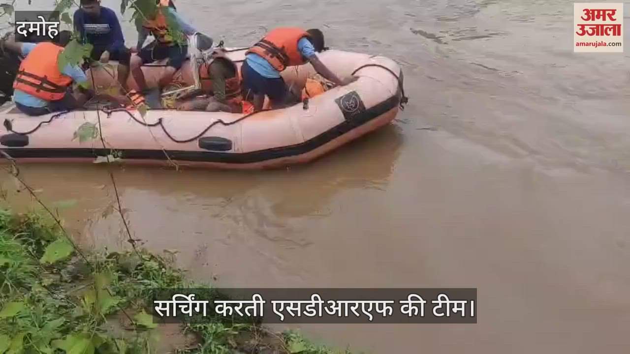An old man was swept away in the drain and his body was found in Vyarma river on the third day