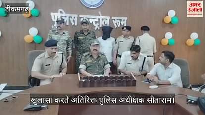Police revealed the blind murder case