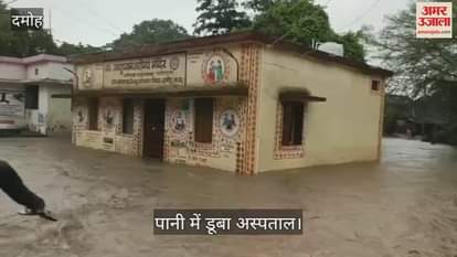 Then the terrible form of rain was seen the hospital of Sojna village was submerged in water