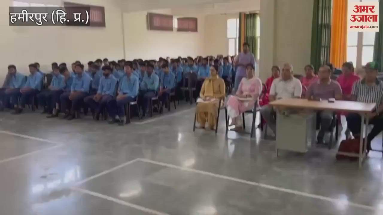 Hamirpur World Population Day celebrated at Industrial Training Institute Lamblu