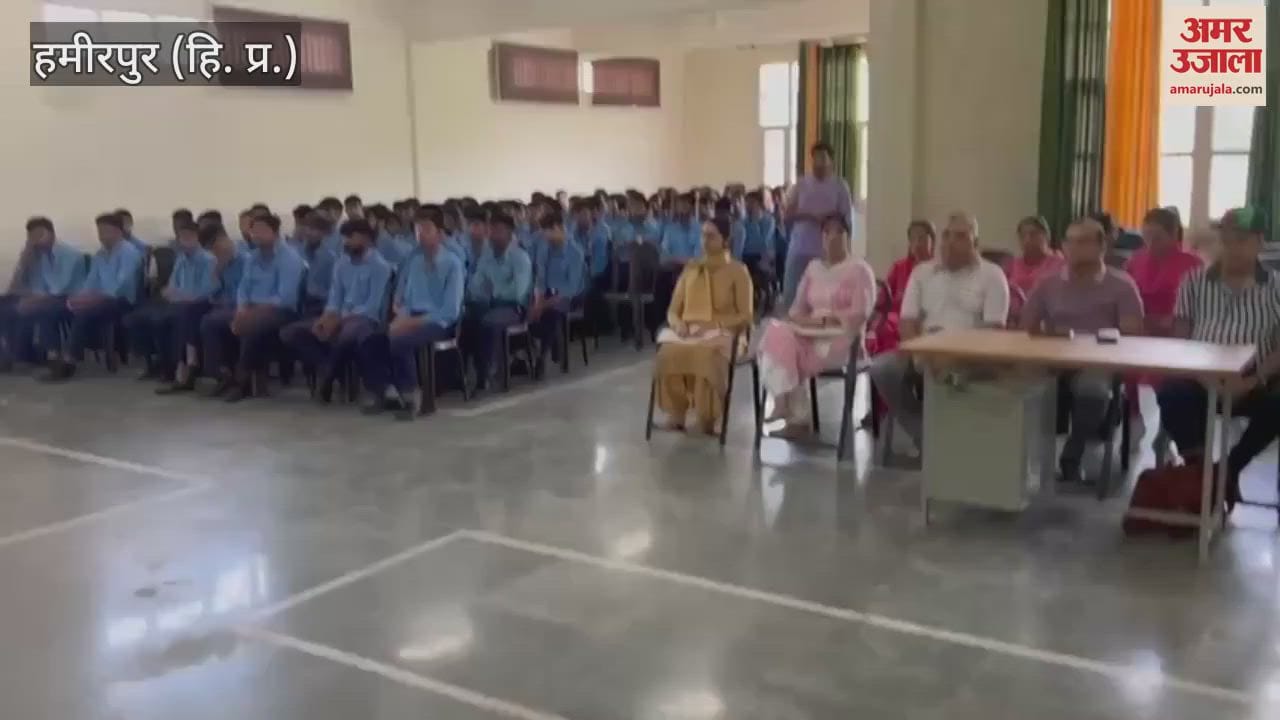 Hamirpur World Population Day celebrated at Industrial Training Institute Lamblu