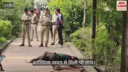 When he did not pay the loan amount of Rs. 3000, his friends killed the junk dealer