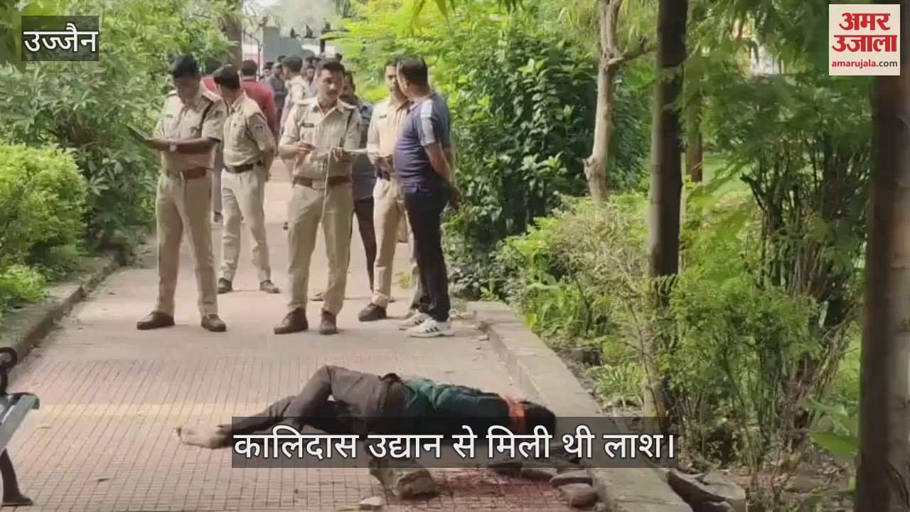 When he did not pay the loan amount of Rs. 3000, his friends killed the junk dealer