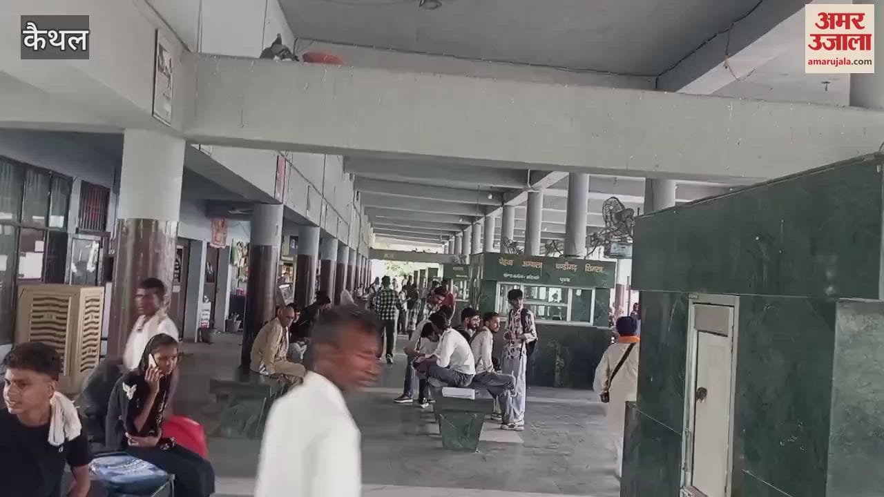 Nine buses will run from Kaithal to Haridwar in Sawan, the fare will be Rs 340