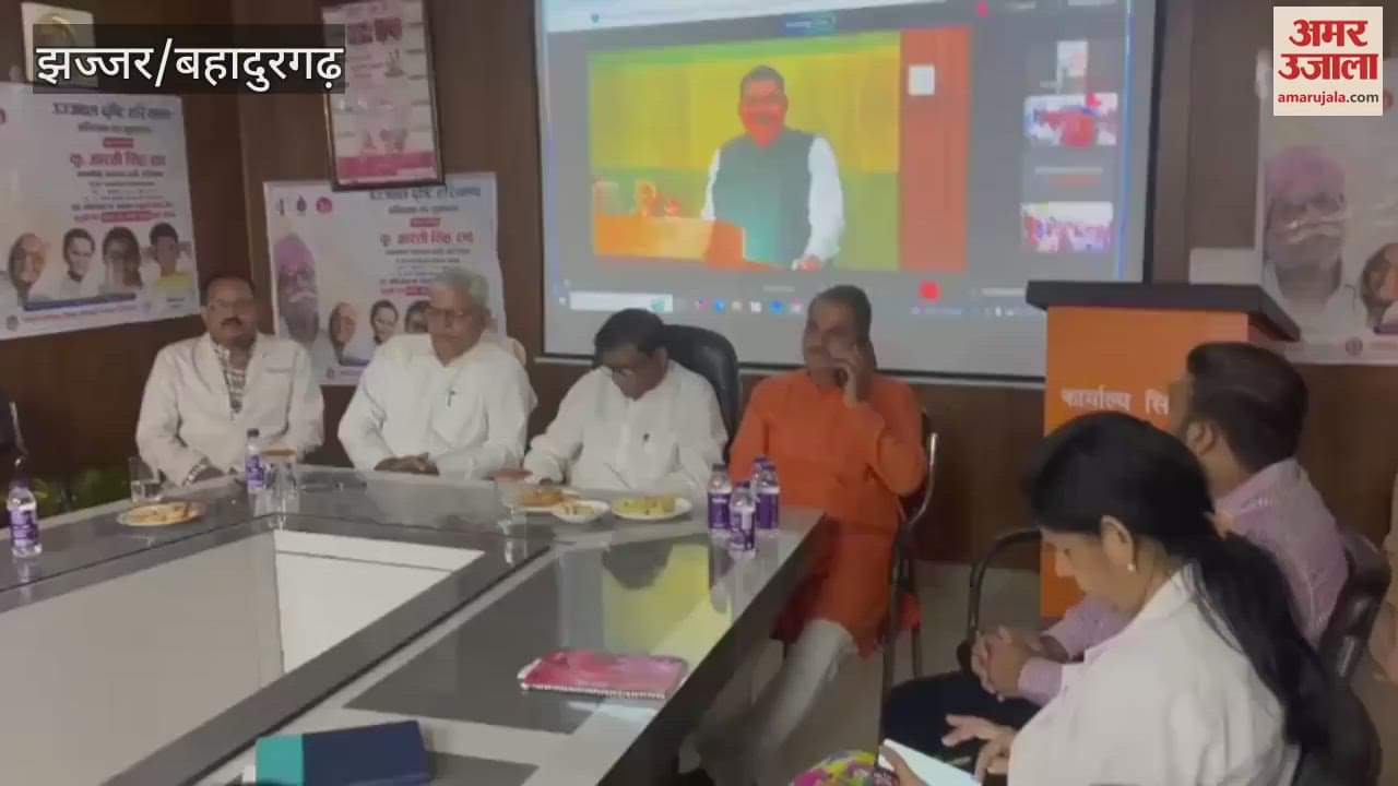 'Ujjwal Drishti Haryana Program' was organized in Jhajjar under the National Blindness Control and Child Health Program