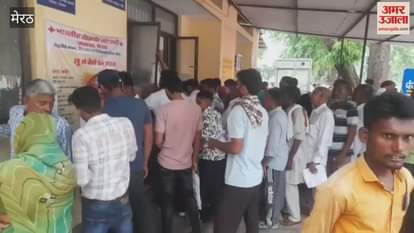 Increase in number of patients during rainy season: Long queues of patientsin Meerut Medical