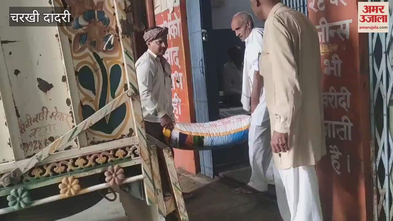 DAP and urea fertilizer did not reach Charkhi Dadri even on the third day, farmers returned empty handed