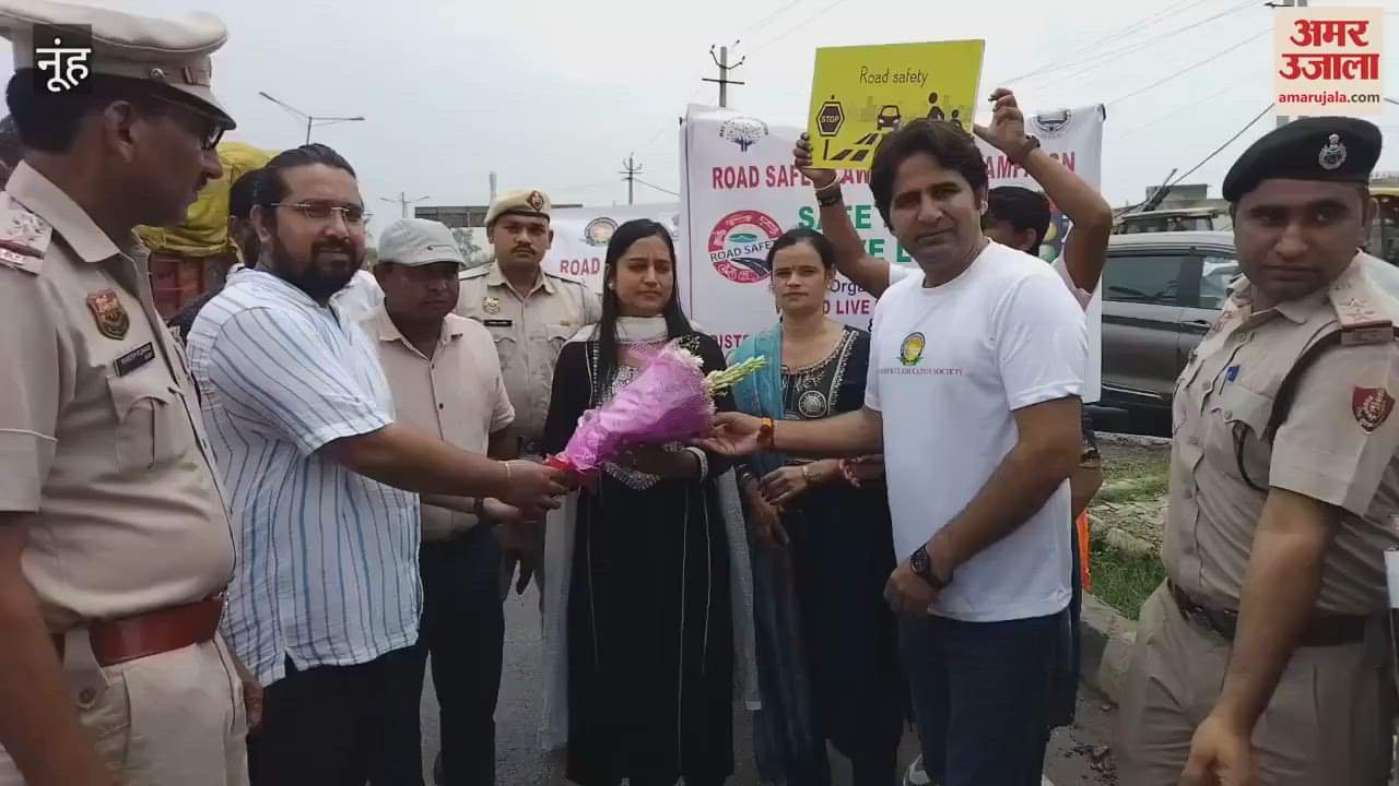 Traffic awareness campaign launched in Nuh