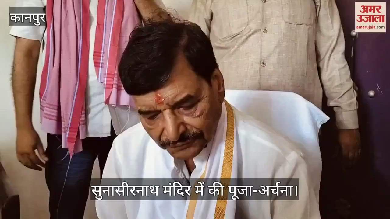 हरदोई में शिवपाल यादव ने सरकार पर साधा निशाना, बोले- भ्रष्टाचार में लिप्त है सरकार, झूठ भी बोलती है