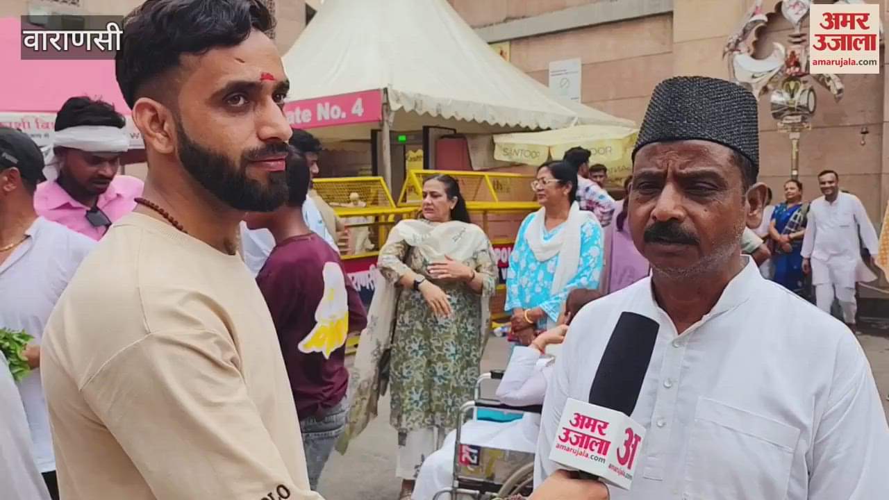 Shakeel Jadugar said on first day of Sawan Nature teaches us to live together