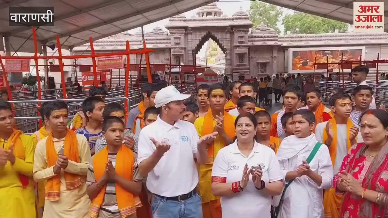 first day of Sawan Shiva worship was done from Ganga Dwar to Vishwanath Dham watch VIDEO