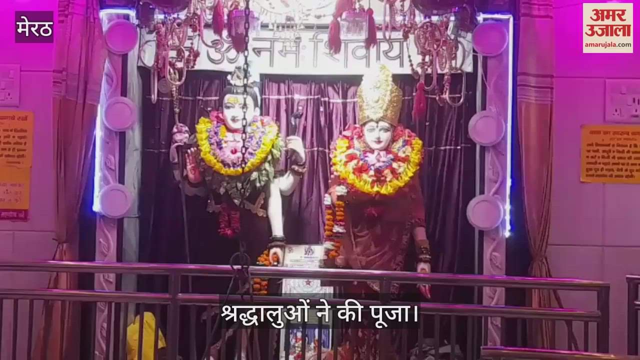 Shravan month begins, devotees participate in evening aarti at Baba Augharnath temple