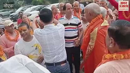 Residents Expressed Happiness Over Registration In Paramount Emotions Of Greater Noida West – Amar Ujala Hindi News Live