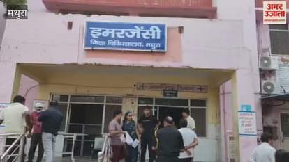 Head clerk arrested taking bribe in forest department in Mathura
