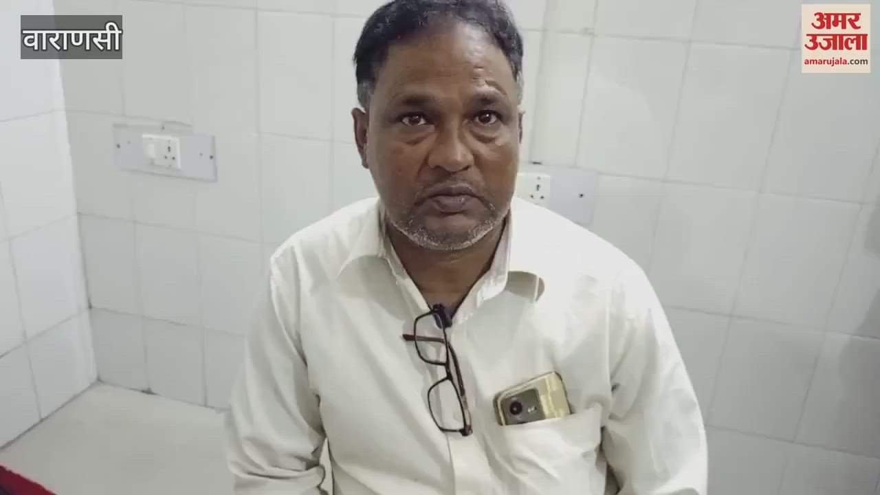 child head was cut off during delivery in Varanasi women hospital