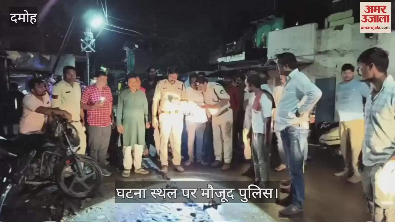 Damoh News: Young man killed by crushing him with a car over a dispute regarding a chicken