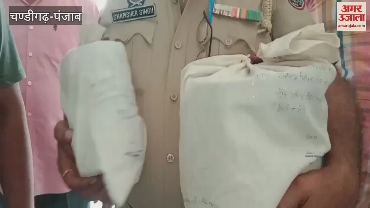 A Smuggler Arrested With 3.5 Kg Heroin And 2 Lakh Drug Money In ...