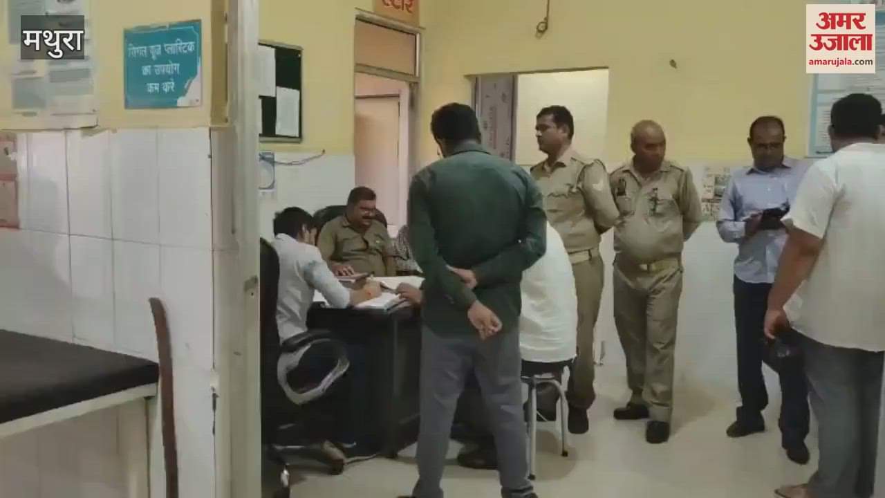 Forest department's bribe-taking chief assistant was taking a bribe of 50 thousand rupees; T corruption team caught him