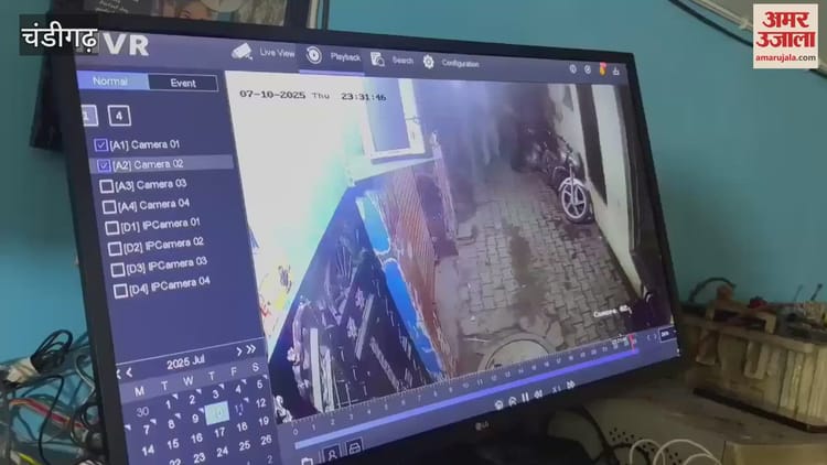 Firing Incident In Chandigarh Was Captured On Cctv – Amar Ujala Hindi News Live