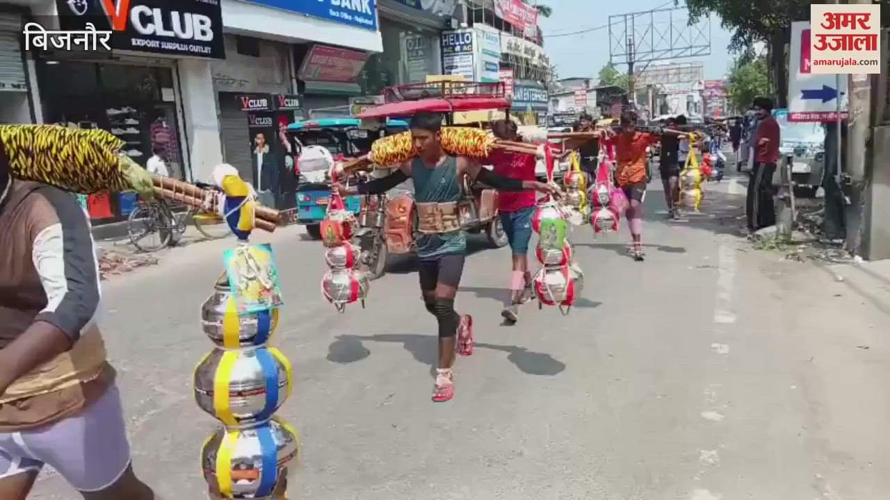 Kanwad Yatra: Groups of Shiva devotees set out from Bijnor with urns filled with Ganga water