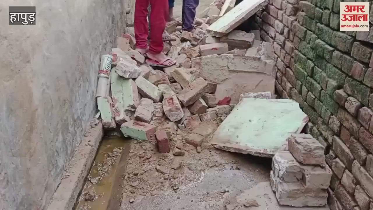 Roof of house collapsed in Hapur teenager died after being buried under the debris, six injured