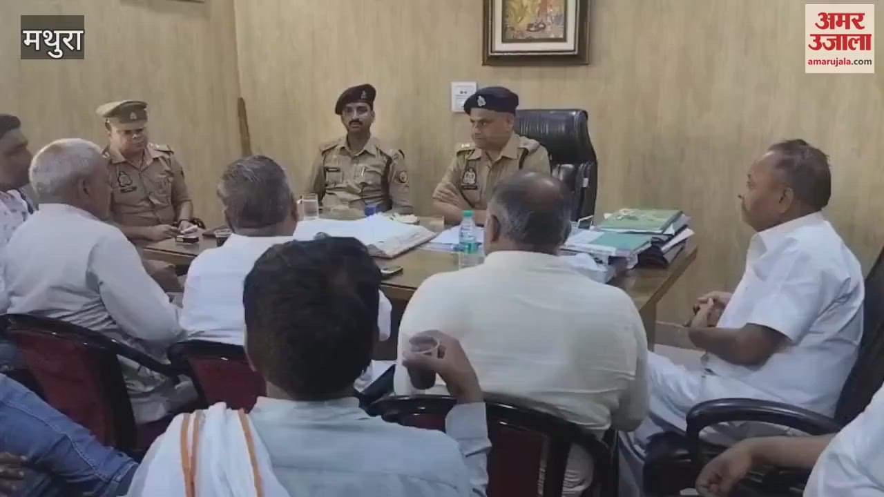 Devotees will not face any problem during Kanwar Yatra