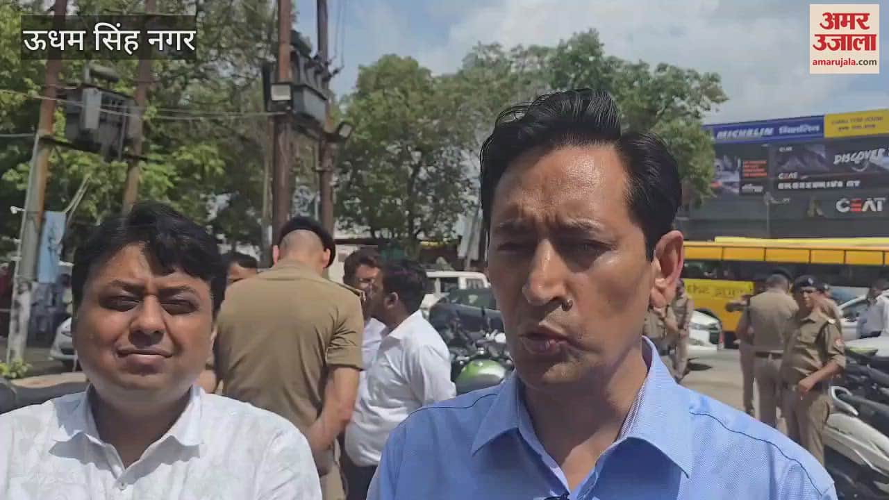 Commissioner Deepak Rawat gave instructions to investigate the accident that happened in the factory in kashipur