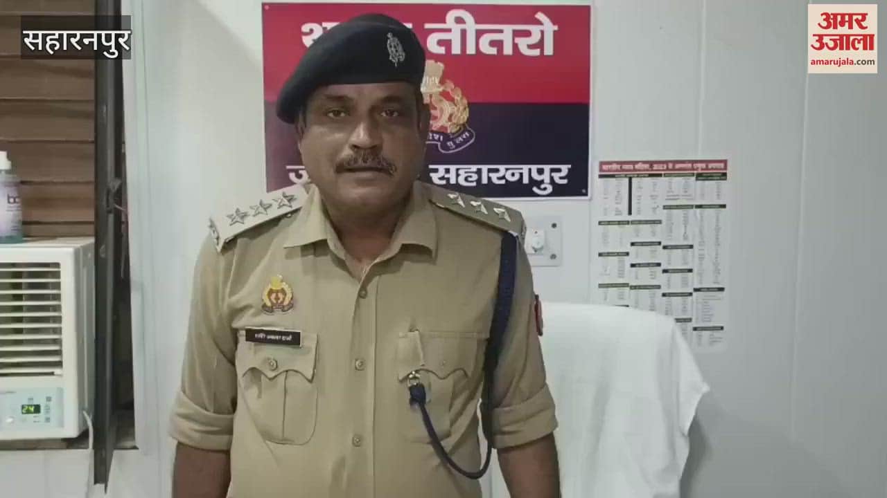 farmer committed suicide in Saharanpur by shooting himself in the head with a gun