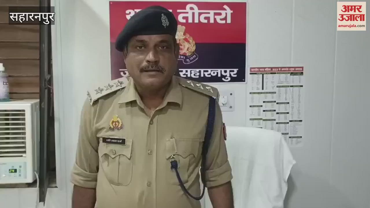 farmer committed suicide in Saharanpur by shooting himself in the head with a gun