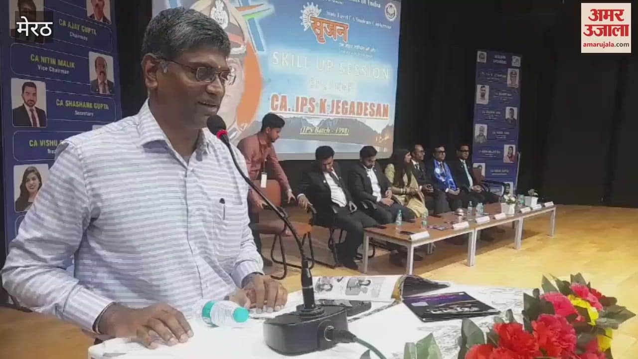 IPS K. Jagadeeshan reached the state level 'Conference of the CA Students' organized at CCSU, Meerut