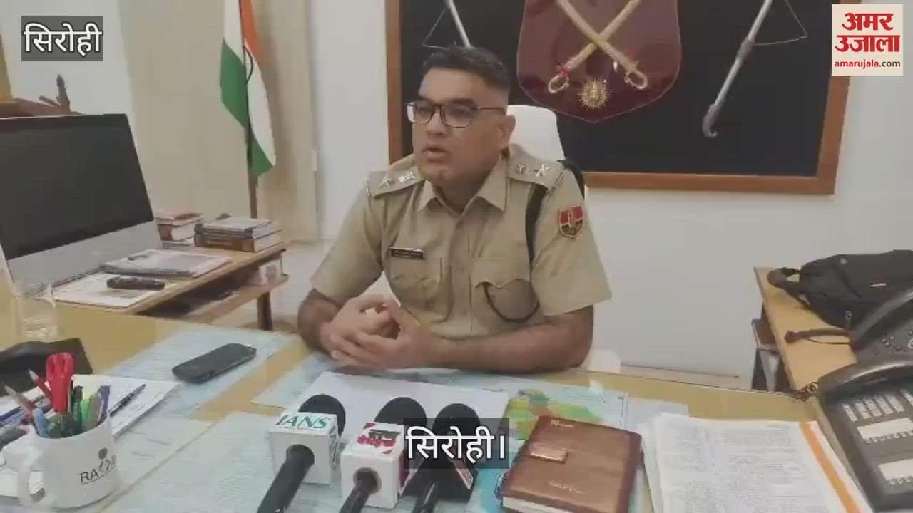 Sirohi: Forced marriage and abuse of a minor on the pretext of exorcism, court sentenced to life imprisonment