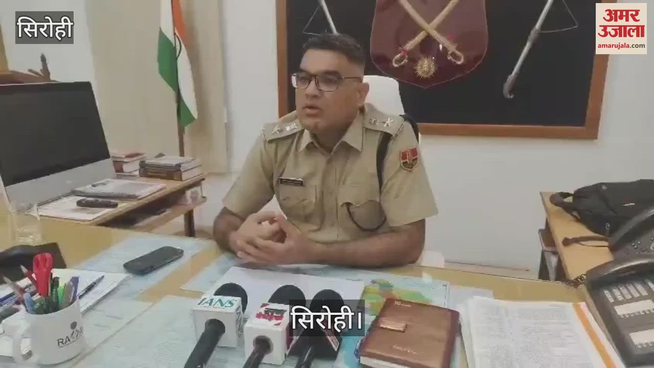 Sirohi: Forced marriage and abuse of a minor on the pretext of exorcism, court sentenced to life imprisonment